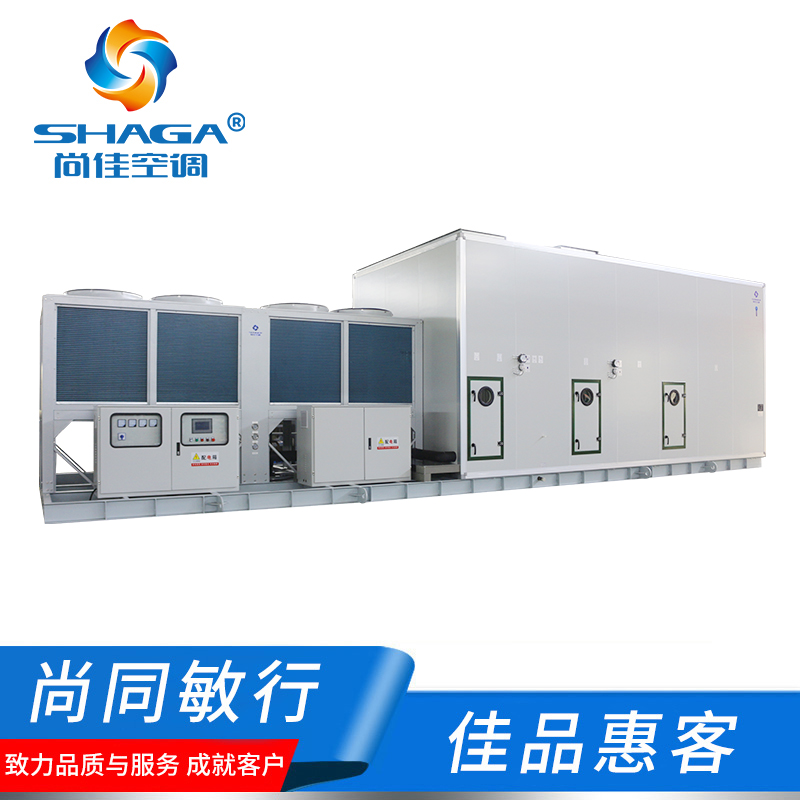 屋頂式空調(diào)機(jī)組 屋頂式空調(diào)機(jī)組