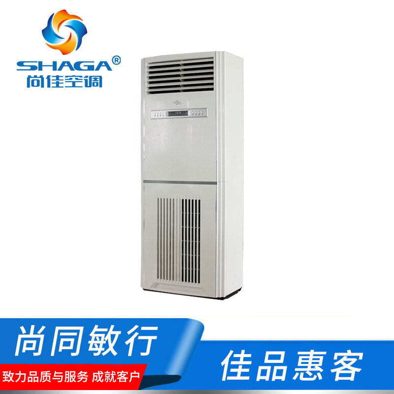 立柱式風機盤管