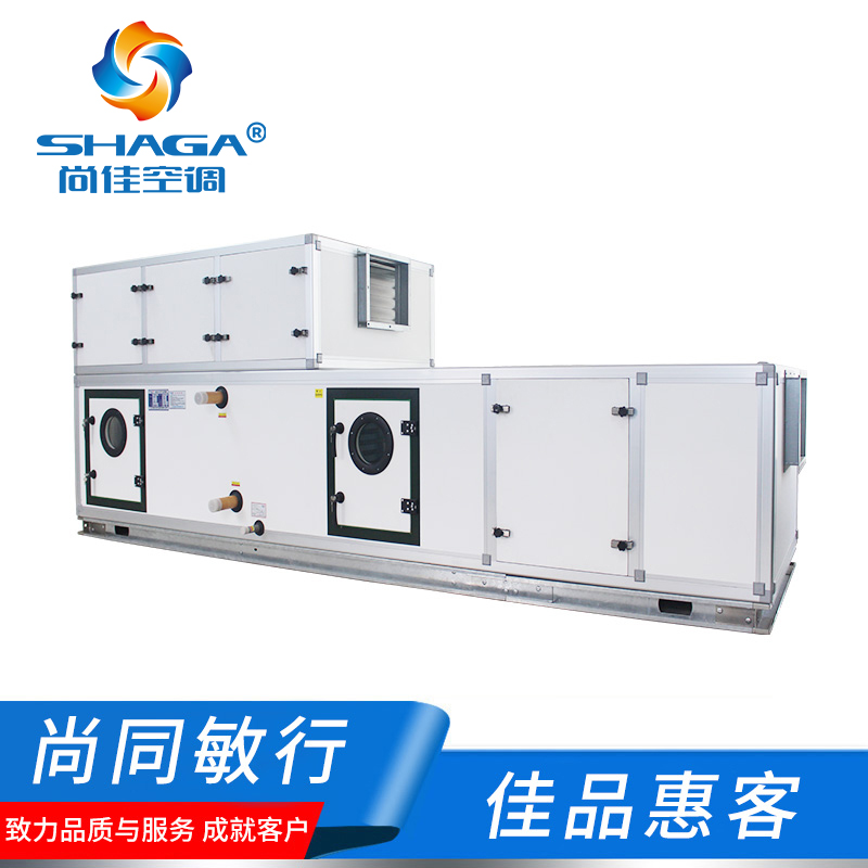 風(fēng)冷熱泵螺桿機組 風(fēng)冷熱泵螺桿機組