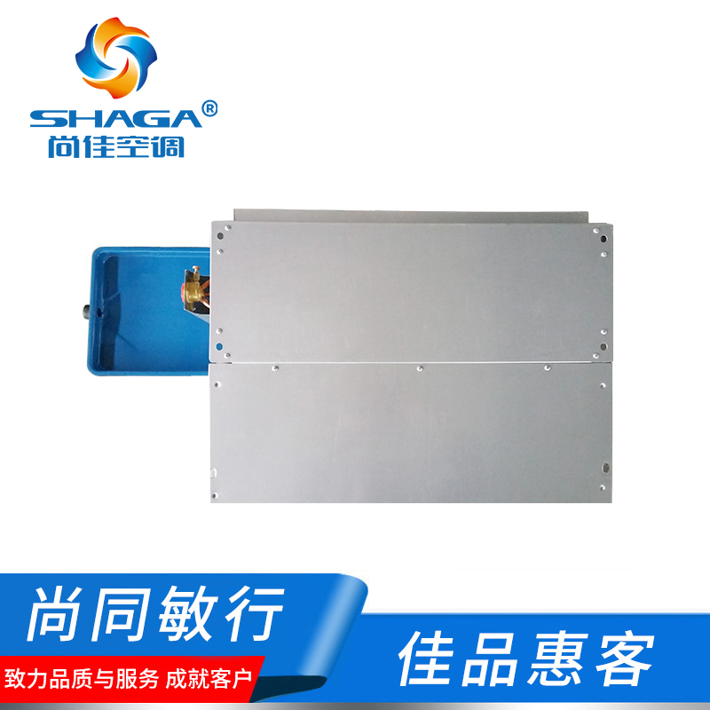 臥式暗裝風(fēng)機盤管 臥式暗裝風(fēng)機盤管